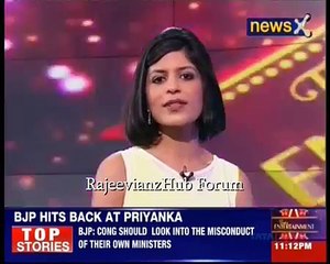 Rajeev khandelwal becomes detective -NewsX