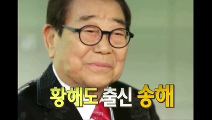 불후의 명곡 191회 20150321 FULL HDTV 양금석 오정해 김태우 신보라 김희철 불후의명곡 191화 송해