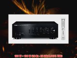 Yamaha AS801BL Natural Sound Integrated Stereo Amplifier Black