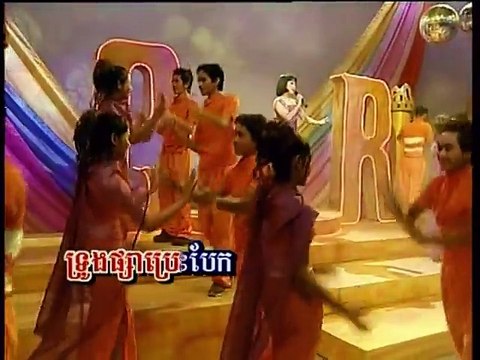 Touch Sunnich - Lea Teang Alay