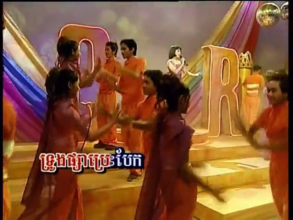 Touch Sunnich -  Lea Teang Alay