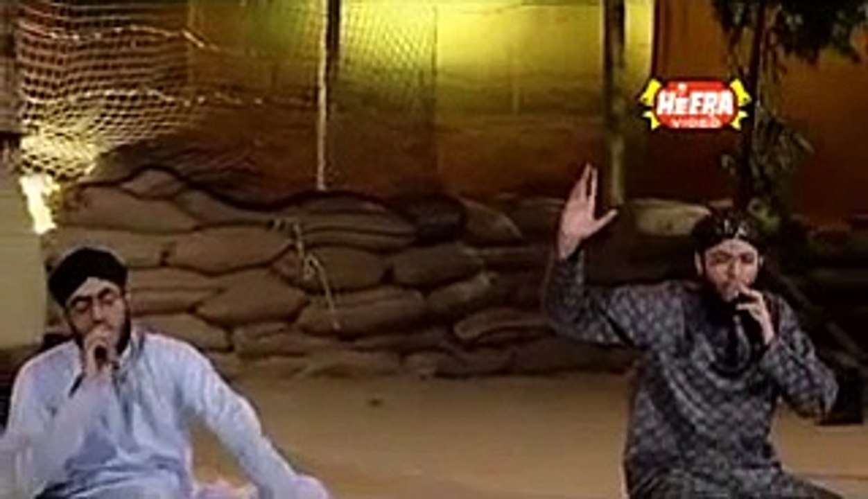 Labbaik Ya Rasoolallah