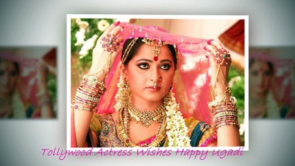 Tollywood Actress Wishes Happy Ugadi