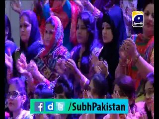 Subh-e-Pakistan with Dr.Aamir liaquat 20-3-2015 EP 88 Part 1