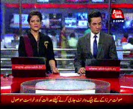 Ghotki police conducting fake operations against dacoits for sindh government founds