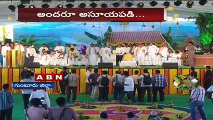 ABN News 01:00pm to 01:30pm (21 - 03 - 2015)