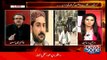 Uzair Baloch Reveals That Famous Karachi Cricketer Is Involved In Criminal Activities – Dr. Shahid Masood