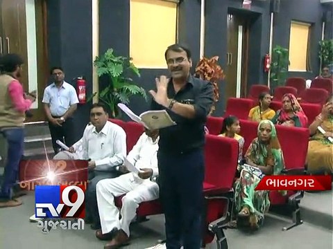 Bhavnagar : Civic works exist only on papers, names of 22 Sarpanches surfaced - Tv9 Gujarati