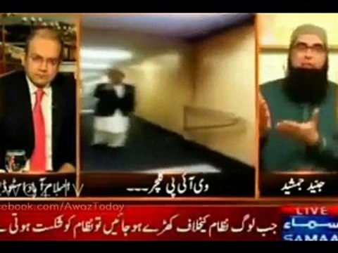 Junaid Jamshed compares Altaf Hussain with Nelson Mandela -@- Junaid Jamshaid bhe MQM se Khofzada hy