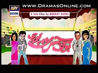 Ho Gai Hasrat Puri TeleFilm by Ary Digital 21st March 2015
