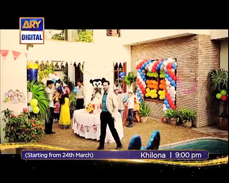 Khilona Promo | Starting from 24th March  on Ary Digital