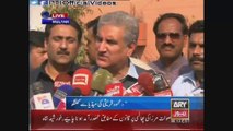 Vice Chairman PTI Shah Mehmood Qureshi Media Talk Multan 21 March 2015