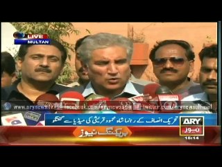 Bulletin - 1500 - Saturday - 21 - March - 2015