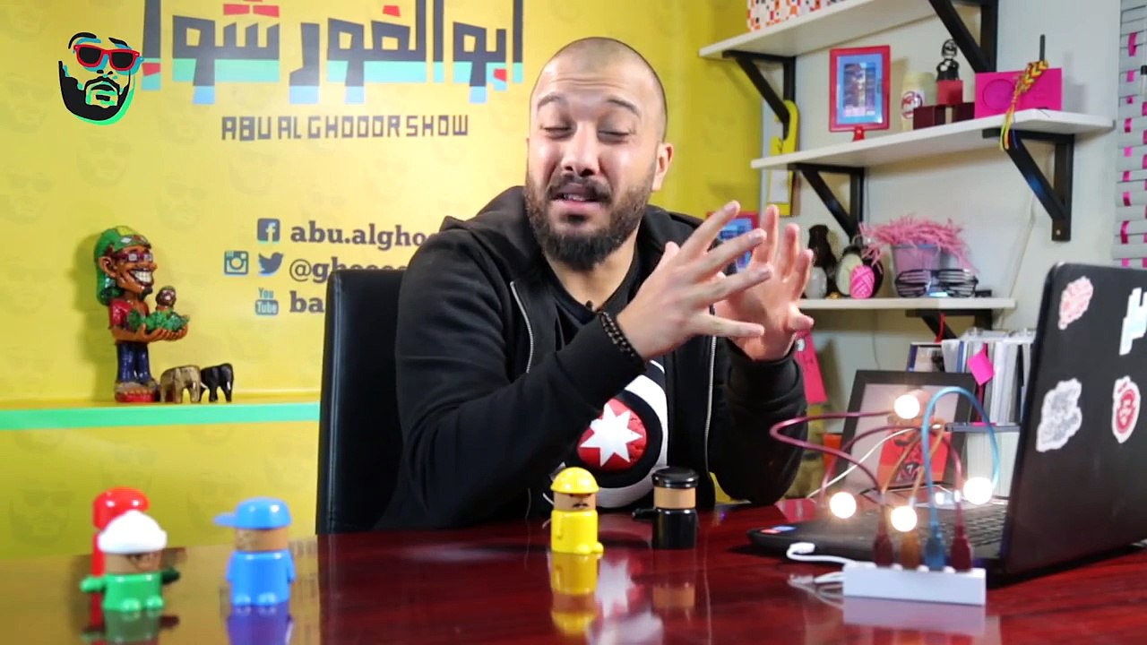 #ابوالغور_شو #برومو #فيديو_ترويجي abualghooor_show #promo#