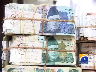 State bank to announce Monetary Policy-21 Mar 2015