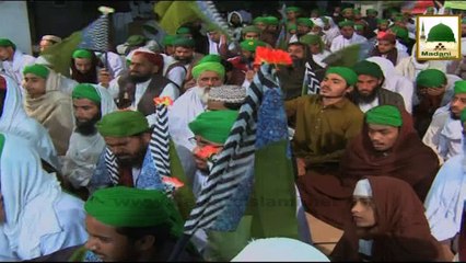 Ijtima e Zikr o Naat Ep#218 Part-2