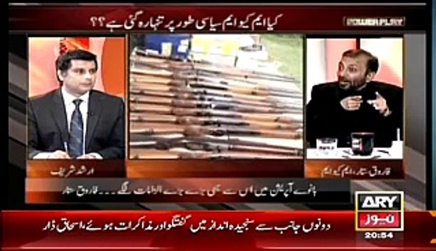 Why Target Killing Is Stopped In Karachi- Farooq Sattar Foolish Relpy