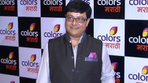 Sachin Pilgaonkar on Colors Marathi - Channel Launch - ETV Marathi