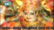2013 Durga Puja Songs - Nachele Mai Ke Duariya - Tamatar Lal