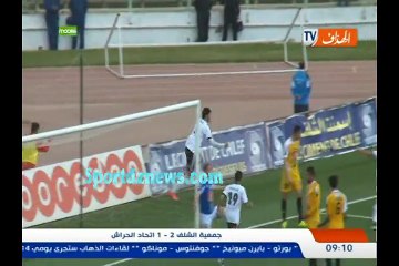 أهداف لقاء جمعية الشلف 2 - 1 إتحاد الحراش
