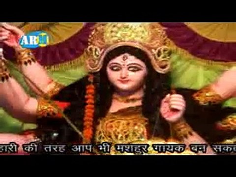 2013 Durga Puja Songs - Sato Bahiniya Badu Sundari - Tamatar Lal