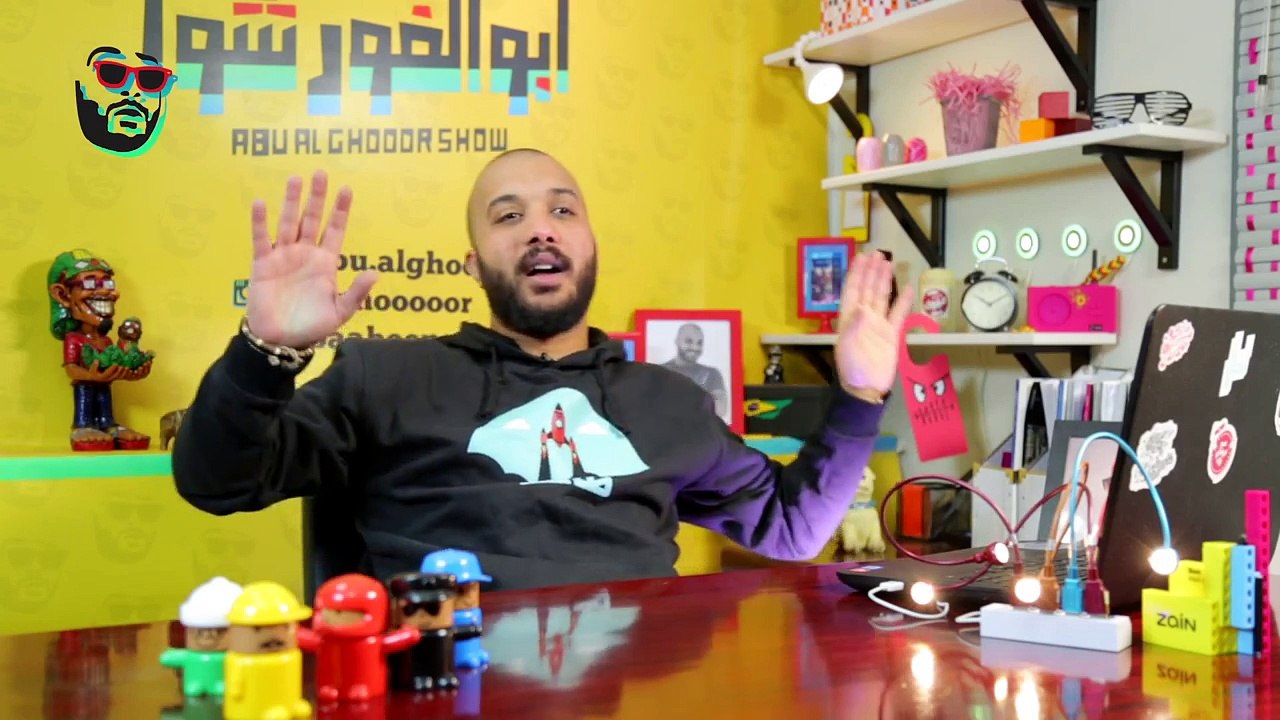 #ابوالغور_شو #الحلقة_الثانية #افلام_٢٠١٥ abualghooor_show #Baaboonej#