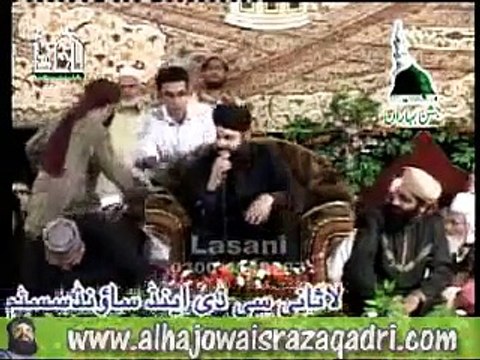 Ishq K Rang Mein Rang Jao Owais Qadri Video Naats