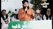 Kya Khabar Kya Saza Owais Qadri Video Naats