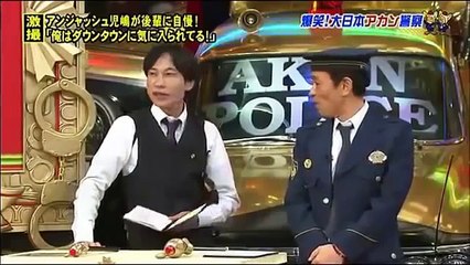 アンジャッシュ児嶋がダウンタウンにハマってる事件