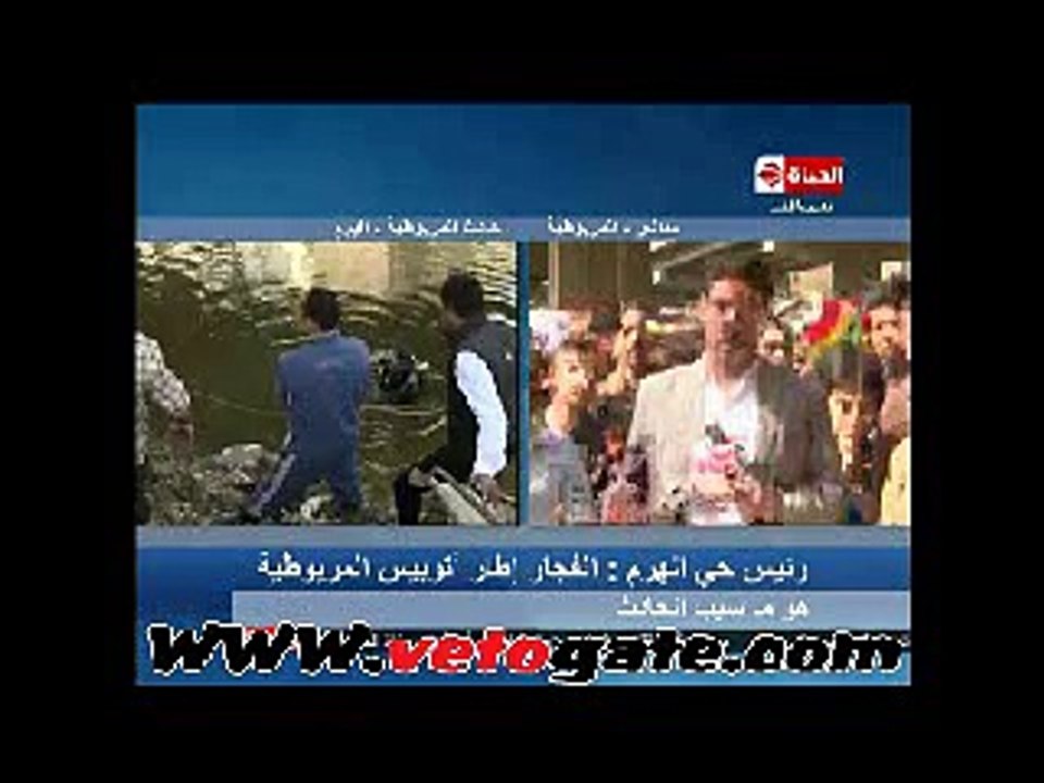 .شاهد عيان بحادث المريوطية: "ساتر الدائرى سور بلكونة"