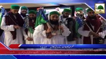 News Clip-16 Feb - Nigran-e-Kabinat Aur Degar Islami Bhaiyon Ki Pakistan Say U K Aamad