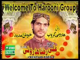 Qari Shahid Mahmood Qadri Album 2015 ( Aye Gye Din Milaad ) By Harooni Group