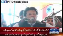 Chairman PTI Imran Khan Speech Bannu Jalsa 21 March 2015
