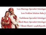 Love Marriage Specialist Astrologer+919878531080 in usa,canada,uk,austrilia,malysia,singapor,india delhi,mumbai,pune,ja