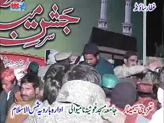 Dua By Khawaja  Faqeer Alhasni Sab