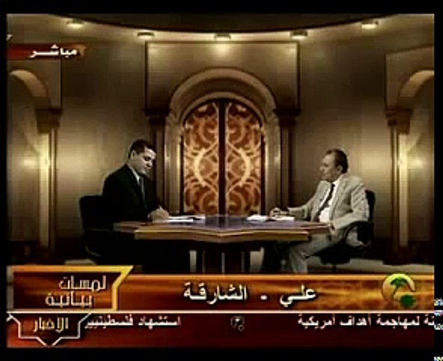 فاضل السامرائى لمسات بيانية الحلقة 8