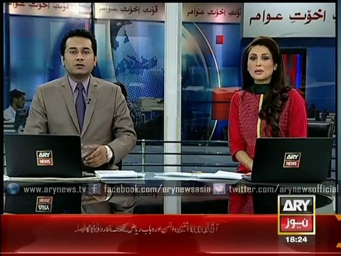 ICC for action against Wahab Riaz, Shane Watson