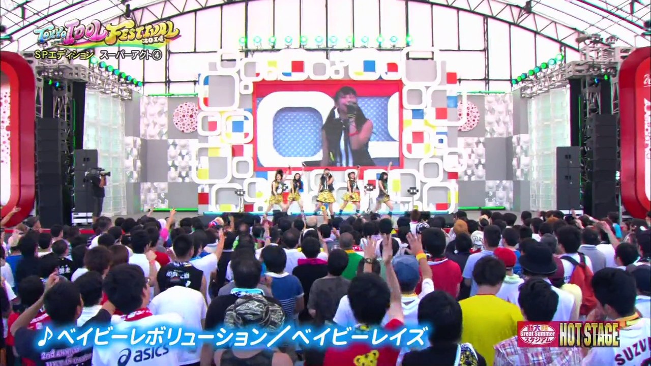 TIF2014 ベイビーレイズ CXNEXT