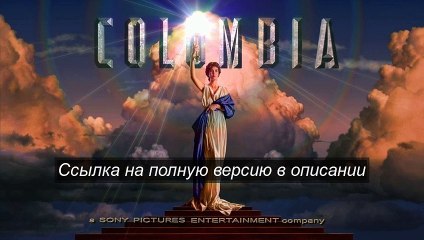 Смотреть онлайн фильм Разлом Сан-Андреас (2015) в HD качестве