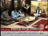 Rj Manzoor kiazai Balochi song Collection Naz e na Balocha