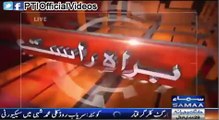 Chairman PTI Imran Khan Speech Bannu... - PTIOfficialVideos _ Facebook
