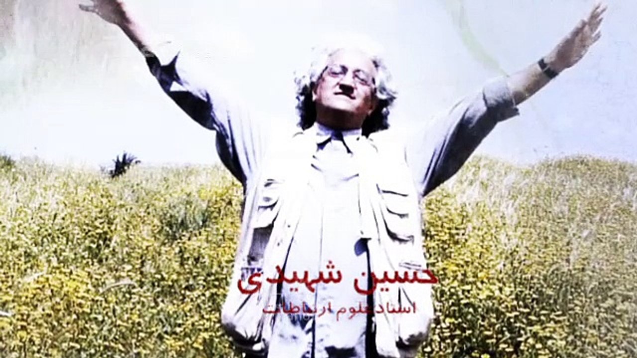 نوروز ۱۳۹۴ - یاد رفتگان