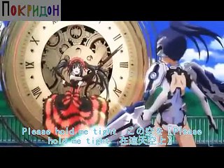 Свидание с жизнью; Юнг Кавасаки - Фиолетовое безумие снимет запреты