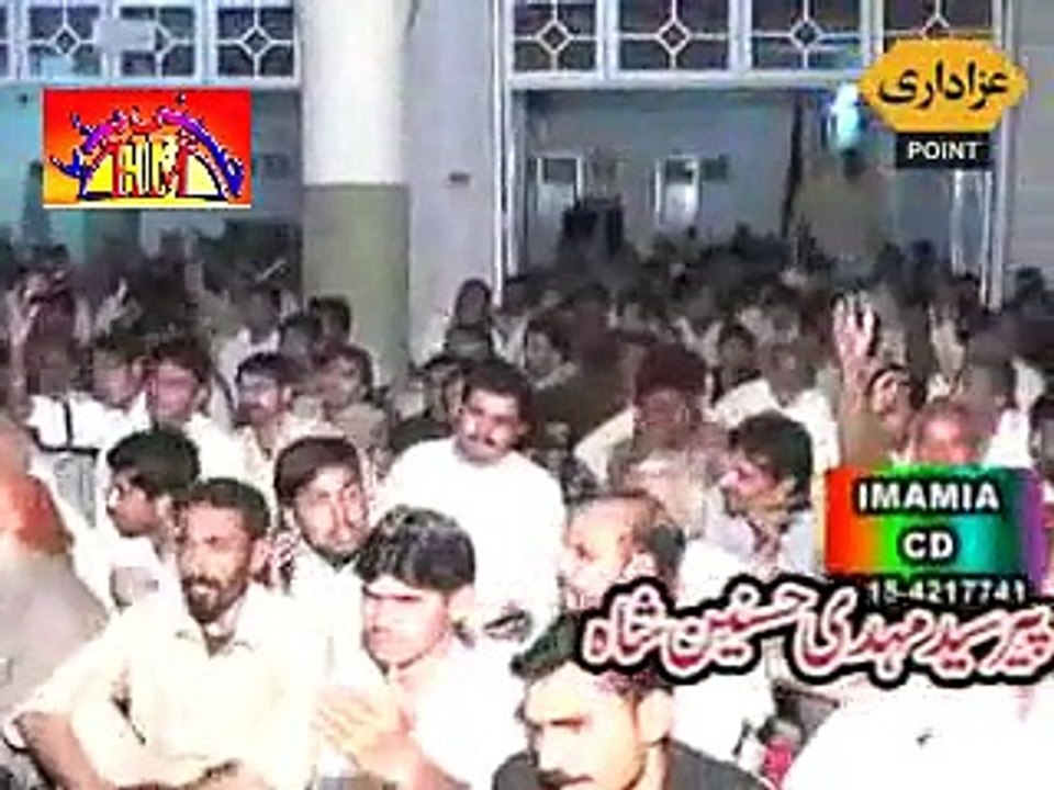 Zakir Gullam Abbas Ratan 30 March 2014 Chungi Amar Sadhu Lahore