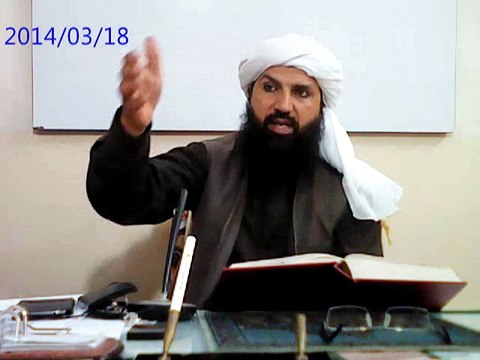 DARS E SAHEEH MUSLIM SHAREEF (pani wale janwron ki hillat aor hurmat ka nyan 2)By Dr.MUFTI PEER MUHAMMAD MAZHAR FAREED SHAH Sahib JAMIA FARIDIA SAHIWAL