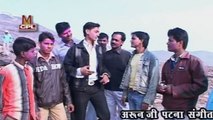 Bam Bhole Baba Baura Gaile - Bhojpuri Hit Holi Songs 2014 New - Puspa Rana