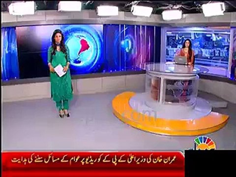 Judicial Commission is major achievement for Pakistanis , For the 1st time elections will be investigated Imran Khan