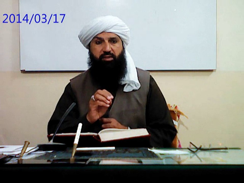 DARS E SAHEEH MUSLIM SHAREEF (hlal aor hram janwron ka byan 1)By Dr. MUFTI PEER MUHAMMAD MAZHAR FAREED SHAH Sahib JAMIA FARIDIA SAHIWAL