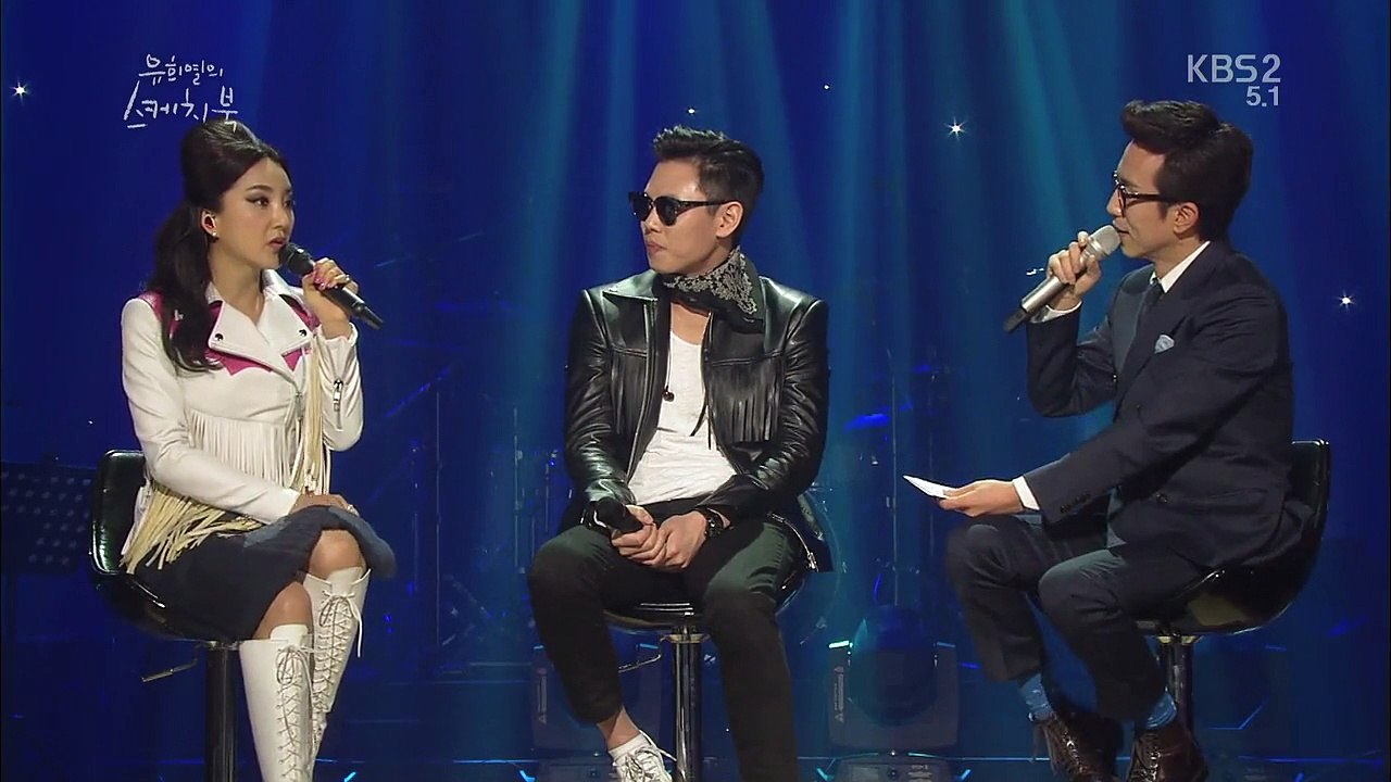 Bada talks about her song "Mad"