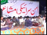 NEW SARAIKI SONGS 2015 MAIDA KOKA SINGER MUHAMMAD BASIT NAEEMI POST BY SALEEM TAUNSVI - YouTube